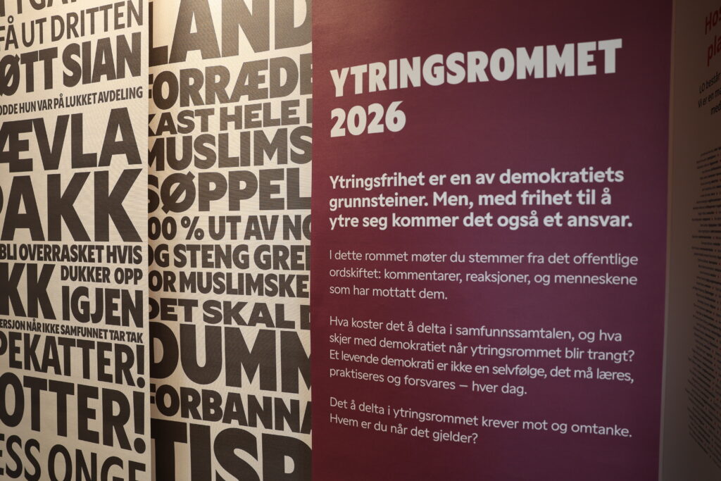 Ytringsrommet 2026 En utstilling om hvordan netthets påvirker ytringsrommet og demokratiet vårt