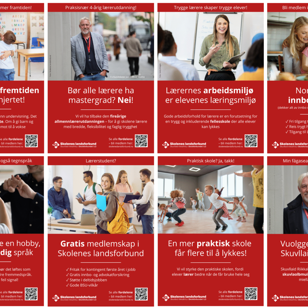 Skolestart Medlemsfordeler