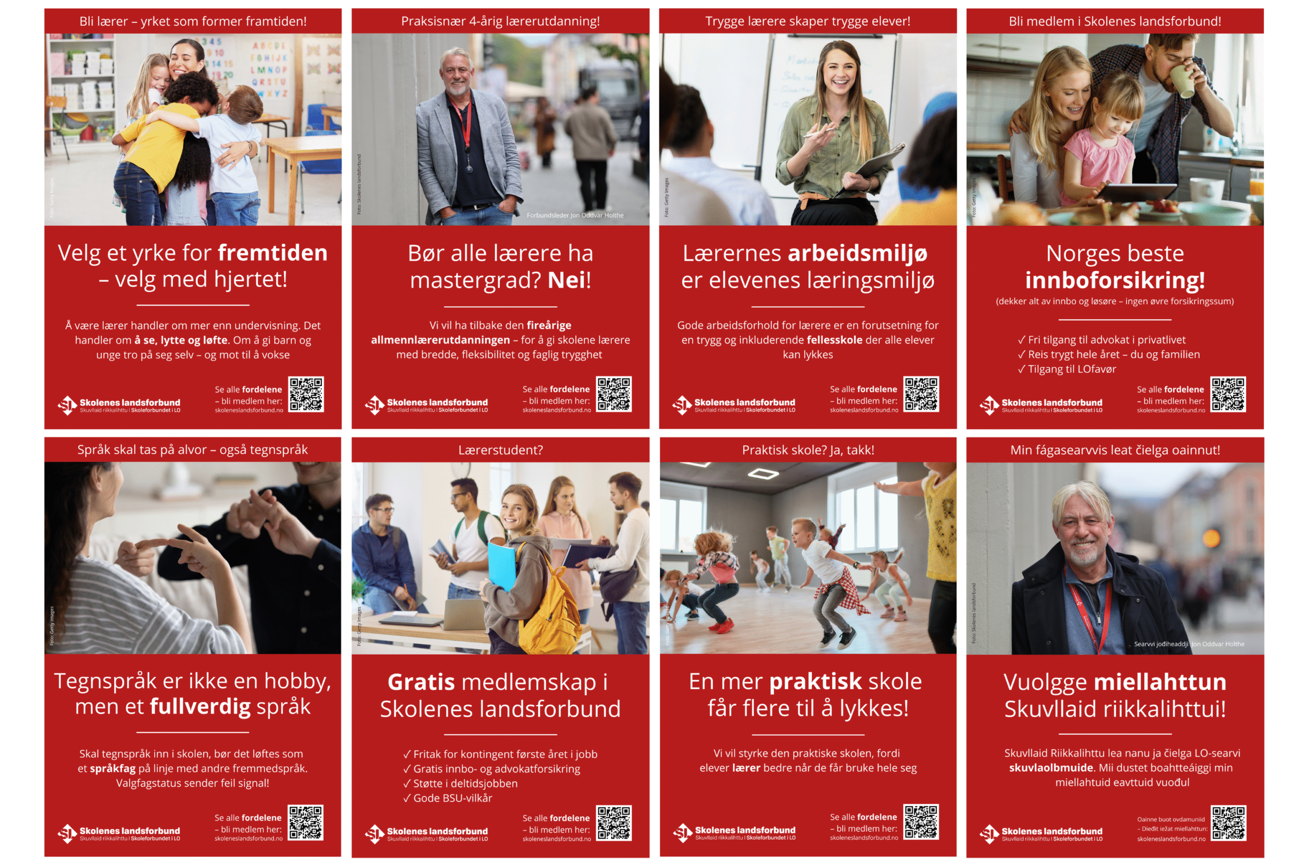 Skolestart Medlemsfordeler