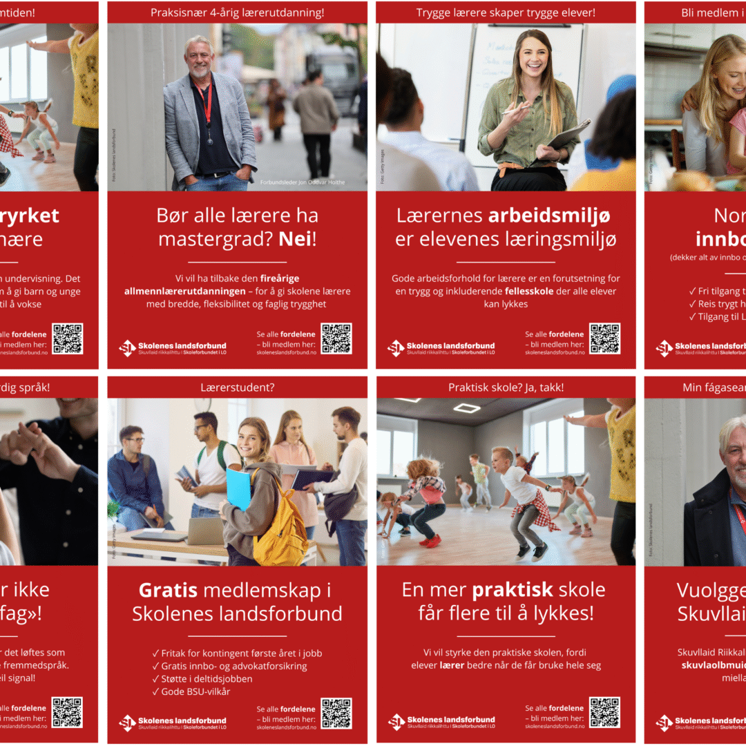 Skolestart Medlemsfordeler